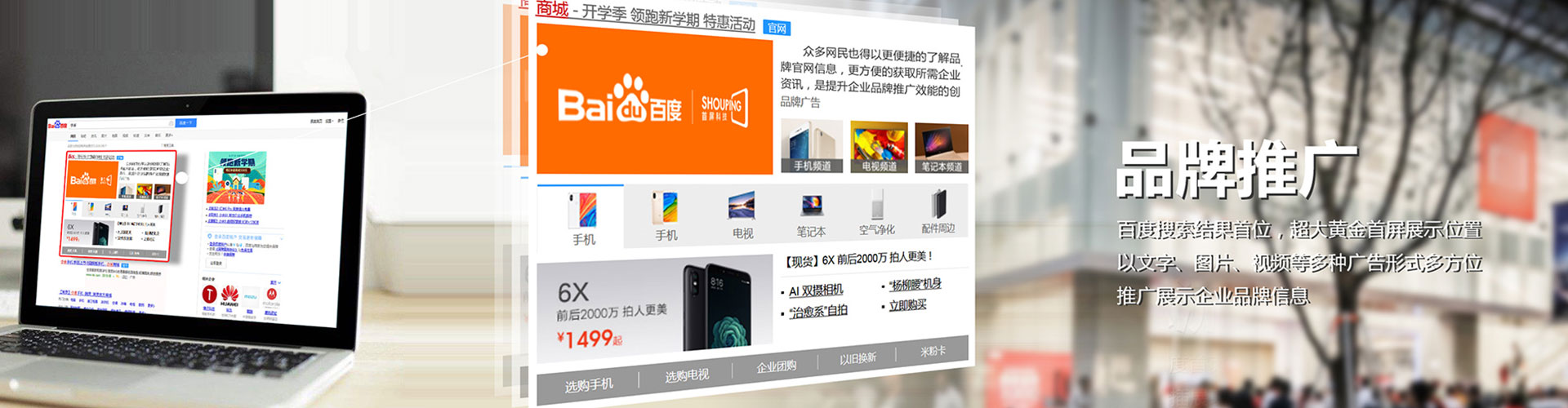 昭通朋友圈信息流